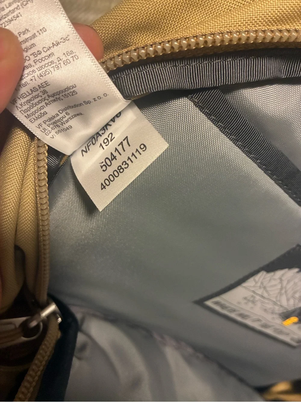 The North Face Jester Backpack - Tan & Dark Green